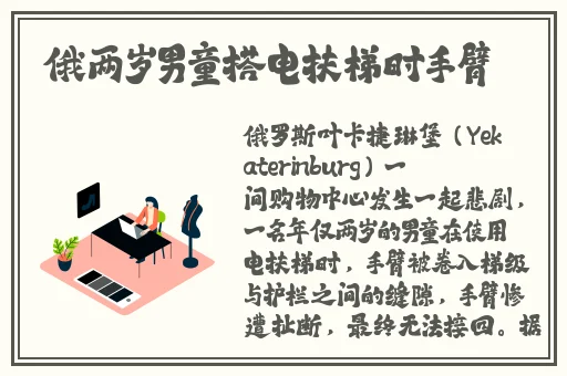 缅北恐怖网站www缅甸
